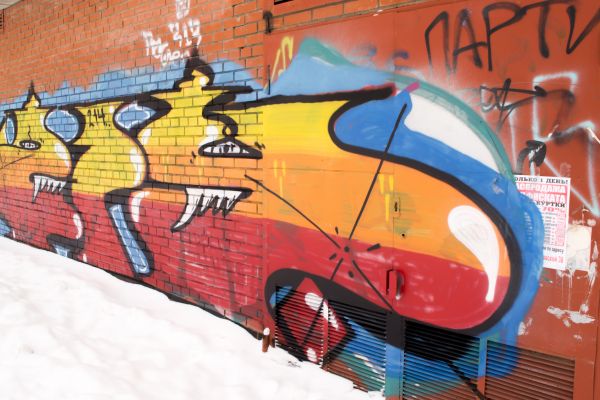Cost of Brick Graffiti Removal in Norwalk